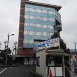 JR相生駅レンタサイクル