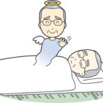 ご入居者様の死