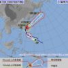 台風24号、25号が接近中