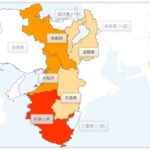 台風21号の大阪での被害