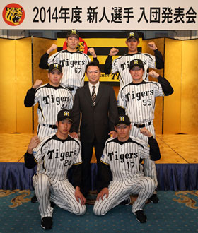 5年前の阪神タイガースのドラフト獲得選手 参議院議員 浜田聡のブログ