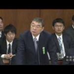 逢坂誠二衆議院議員による質問主意書　ケーブルネットを利用した有線型テレビ放送における利用者のＢＳ放送受信料支払いに関する質問主意書　の紹介