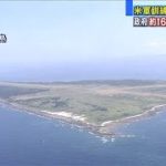 政府、馬毛島を約１６０億円で買収　米軍訓練を移転