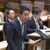 2020年3月19日参議院東日本大震災復興特別委員会における浜田聡の質疑　福島県相馬市の立谷秀清市長にご依頼いただいた件