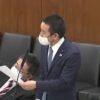 2020年04月30日 財政金融委員会 浜田聡の質疑　日銀の金融政策決定会合の内容を事前に日経新聞が報道するのはリーク？　10万円は皆申請して使うべきでは？