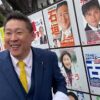 2021年戸田市議会議員選挙が始まっています
