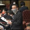 2021年3月30日 参議院 財政金融委員会 浜田聡の質問 LINEの個人情報管理問題や営業継続の是非について、等