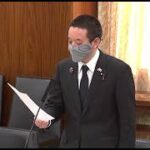 2021年4月12日 参議院 国と地方の行政の役割分担に関する小委員会 浜田聡の質問 松山空港での米軍による管制権について、等