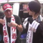 前回の東京都議会議員選挙ではマック赤坂さんに最も注目していました