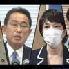 外れたらごめんなさい⁉　衆議院議員総選挙の日程予想：10月5日（火）公示、10月17日（日）投開票