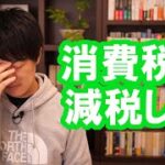 行政に対する苦情の受理状況報告書　令和3年10月分　参議院行政監視委員会