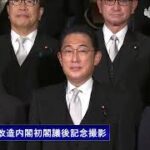 第2次岸田改造内閣⁉　新総務大臣の寺田稔衆議院議員に挨拶してきました