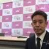 政治家女子48党は選挙に行かない半数の国民からの支持を目的とするようなアルゴリズム⁉