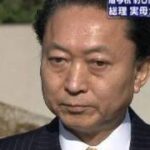 鳩山由紀夫氏による戦後最悪の贈与税脱税事件⁉