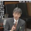 制度・規制改革学会による提言　外国人政策に関する意見書  ~「経済成長に貢献する外国人受入れ」への見直しを