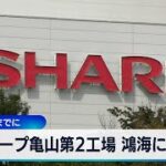 日本では現場は優秀、でも上に立つ人間が本物のバカという構造
