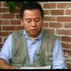 鈴木宗男さんによる、2005年、2006年に駐ロシア日本大使館での裏金問題に関する質問主意書