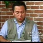 鈴木宗男さんによる、2005年、2006年に駐ロシア日本大使館での裏金問題に関する質問主意書