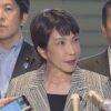 スパイ防止法と勝共連合　レフチェンコ事件、上田卓三事件