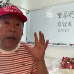 東京新聞の記事に対する反論 ― 立花孝志党首とNHK党の活動は「市民を守るため」