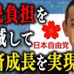 2025年のブログ記事タイトルをすべて羅列してみる？