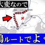 衆院選 京都1区 浜田聡　日本自由党　京都新聞の候補者アンケート　