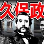 民撰議院設立の建白書　浜田聡の国会質問　1月17日→阪神淡路大震災の日でもあり民選議院設立の建白書の提出日でもある