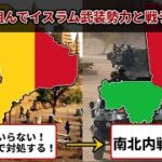 トランプ流リアリズムが動かす世界：ウクライナ和平の兆しからインド洋の主権問題まで―救国シンクタンク最新ニュース解説レポートから
