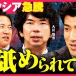 日本の技術が世界のAIインフラを支える：キオクシア爆速SSDの可能性と今後の半導体市場